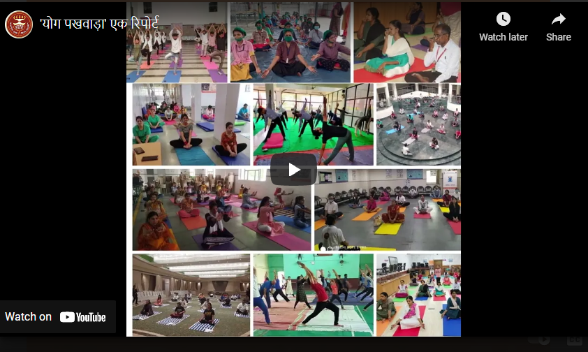 ESIC Video Gallery