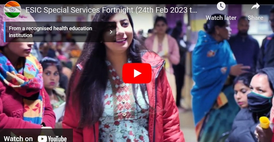ESIC Video Gallery